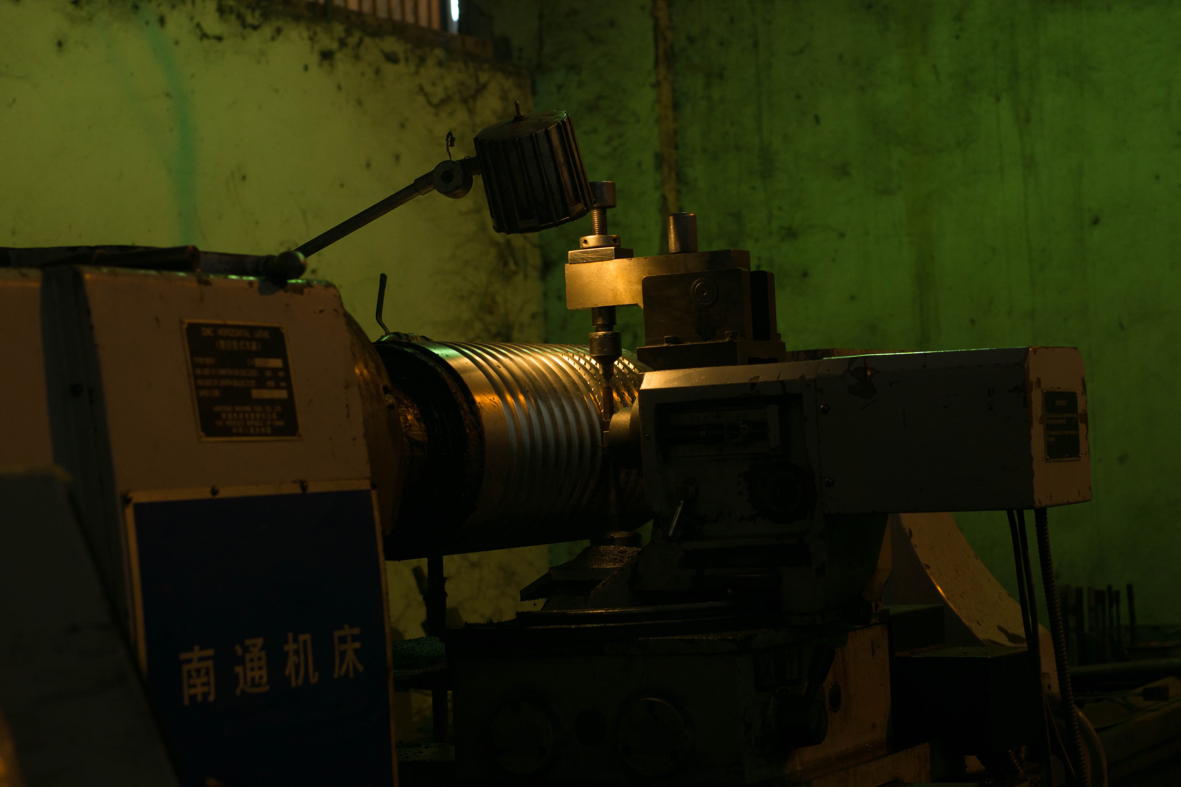 GeoSteel წარმოება