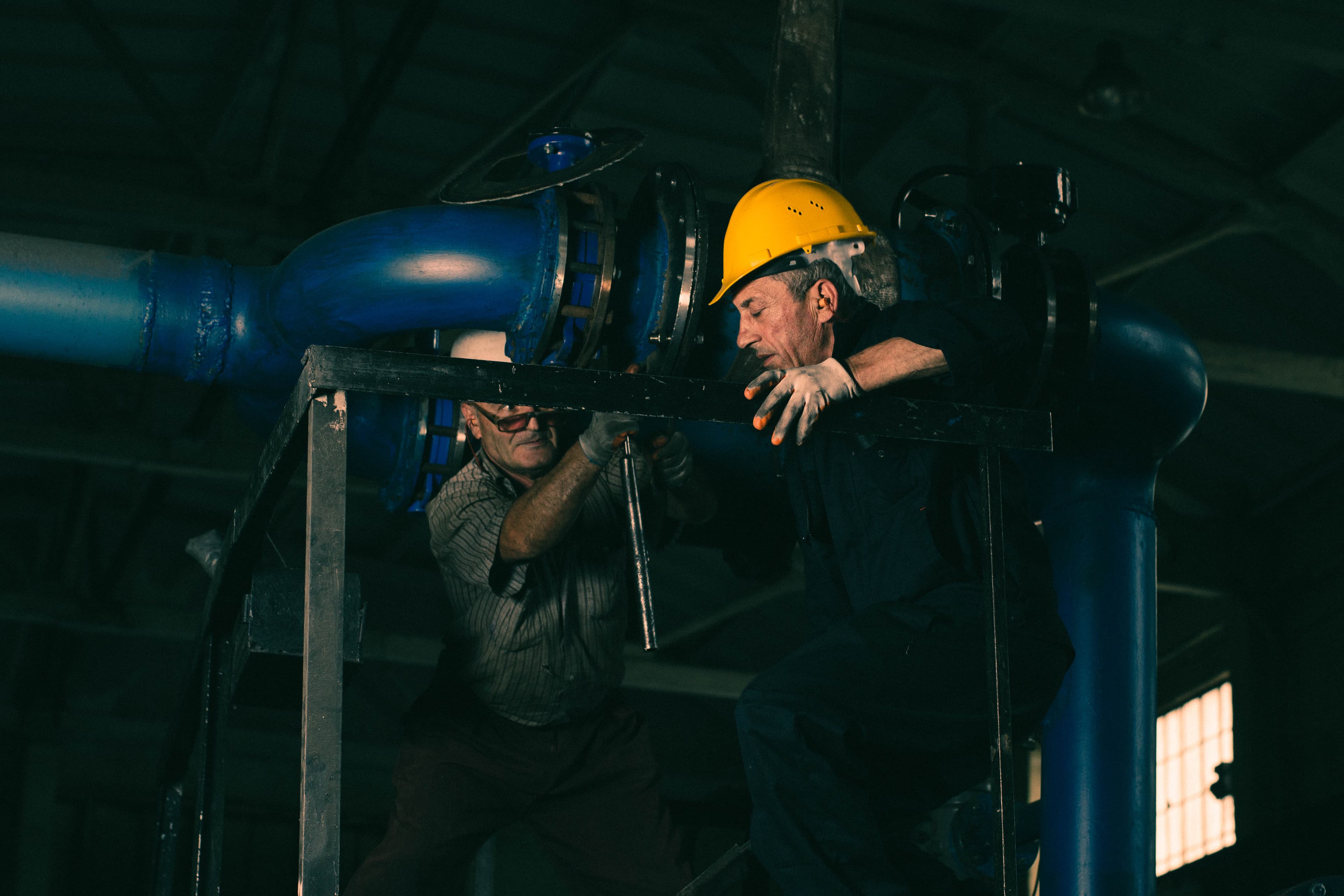 სამრეწველო პროცესი