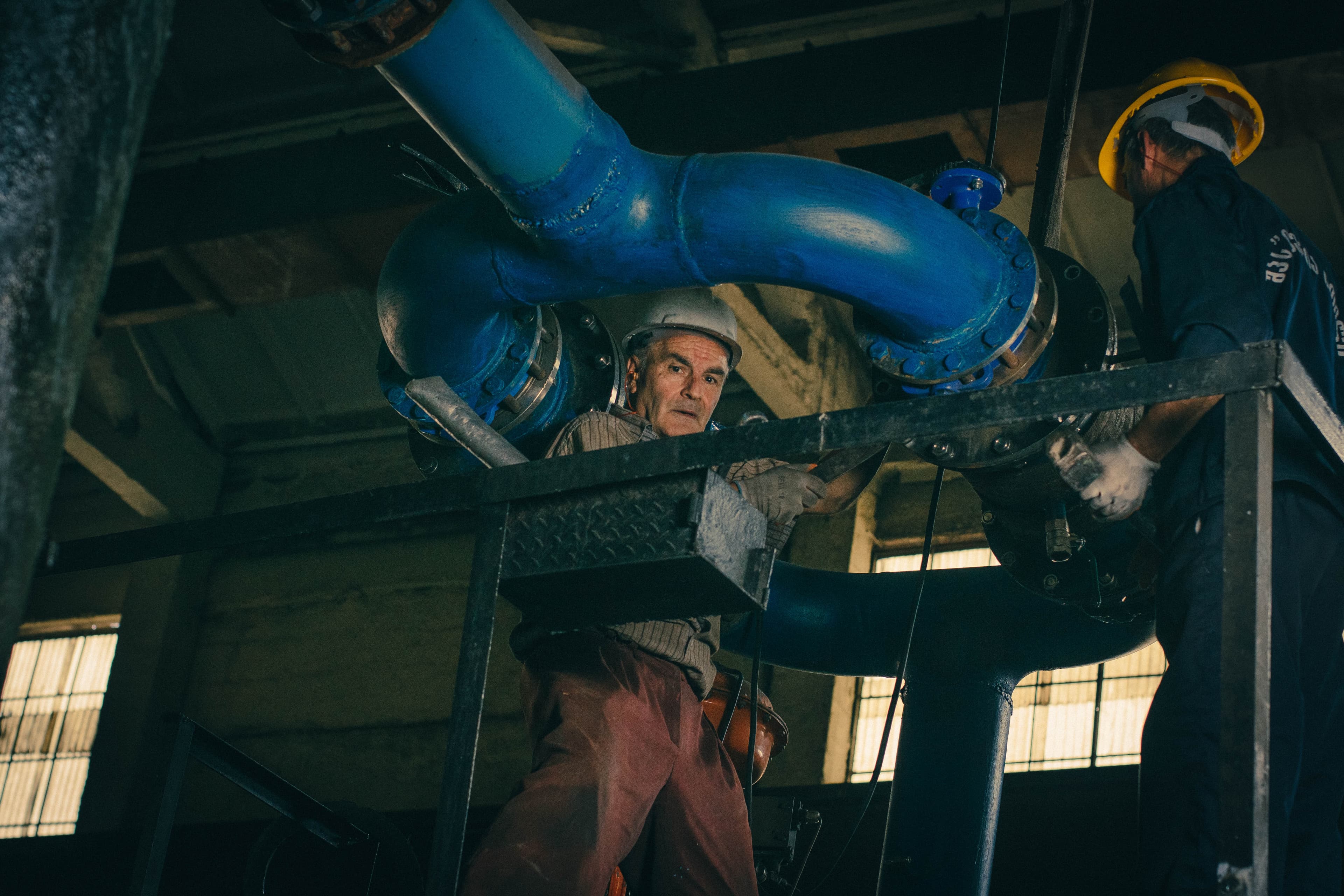 GeoSteel ობიექტი