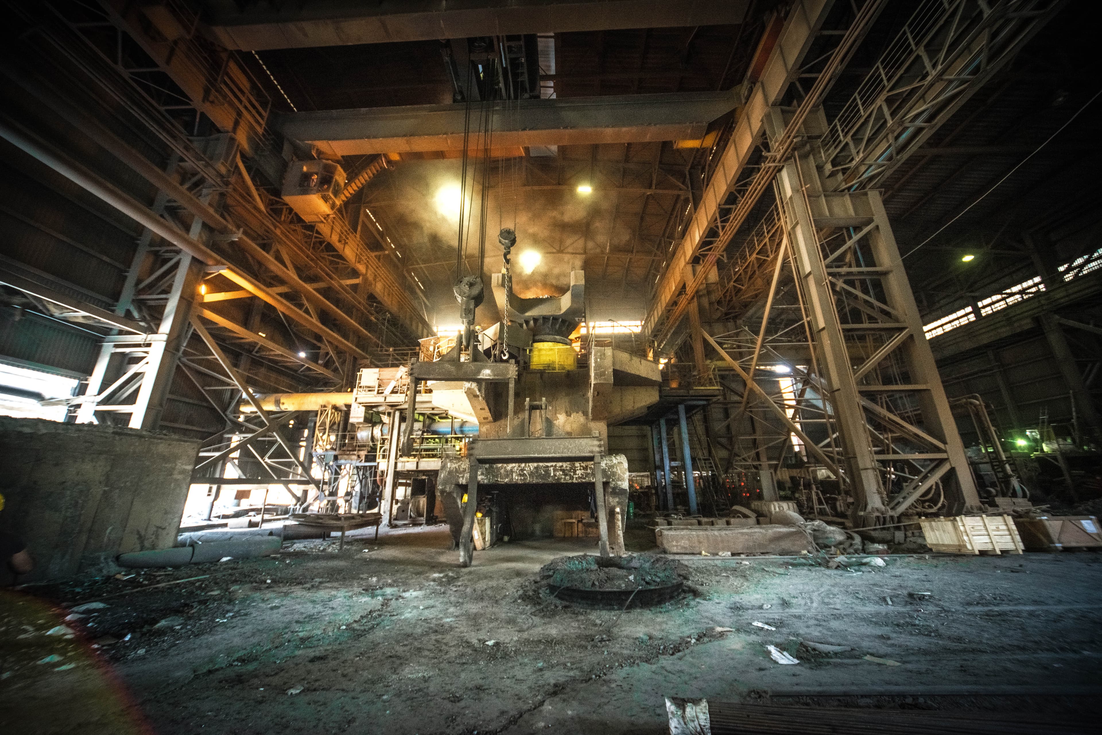 პროკატის ქარხანა