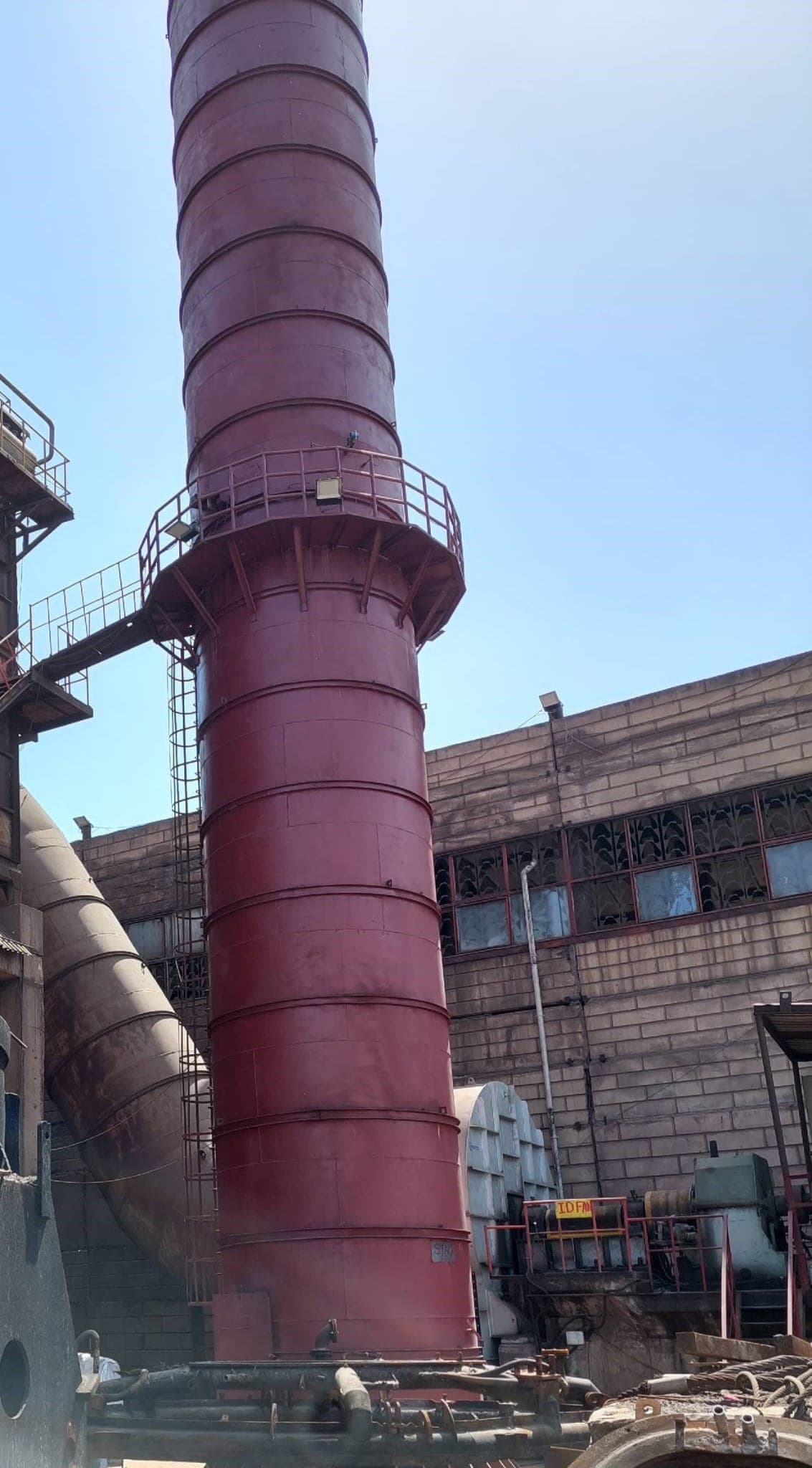 პროკატის ქარხანა