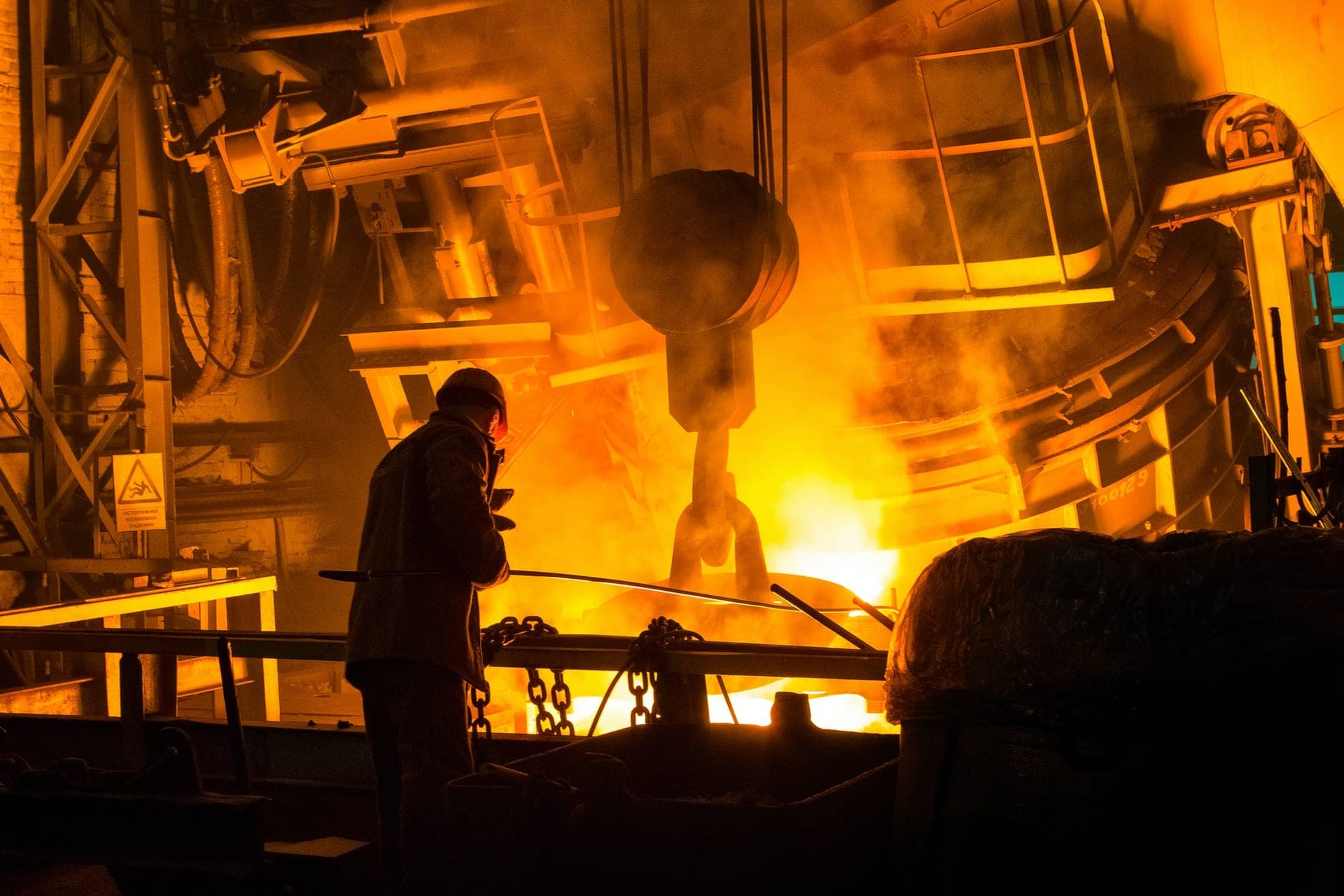 GeoSteel წარმოების ვიდეო